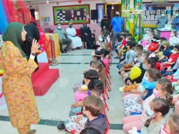 PAJAMA DAY - Primary